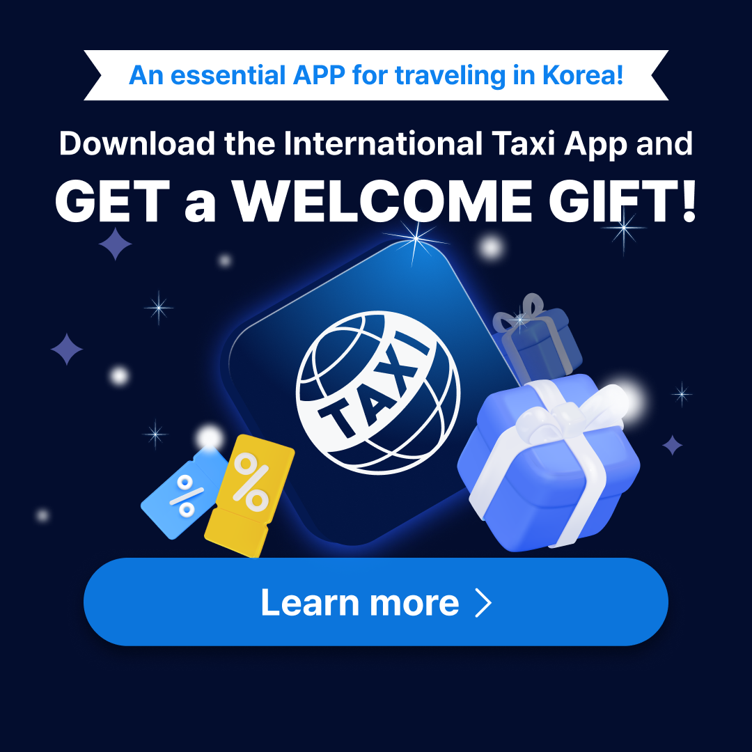 International Taxi Seoul Foreign Language Taxi Service